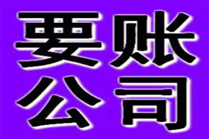 法院判决助力孙先生拿回80万装修尾款